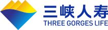 三峡人寿